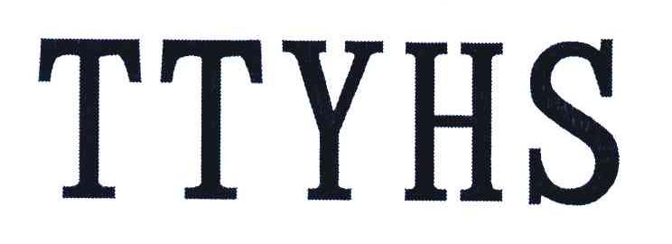 TTYHS