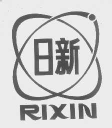 日新