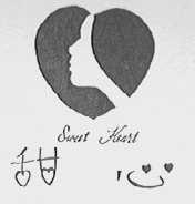 SWEETHEART    甜心