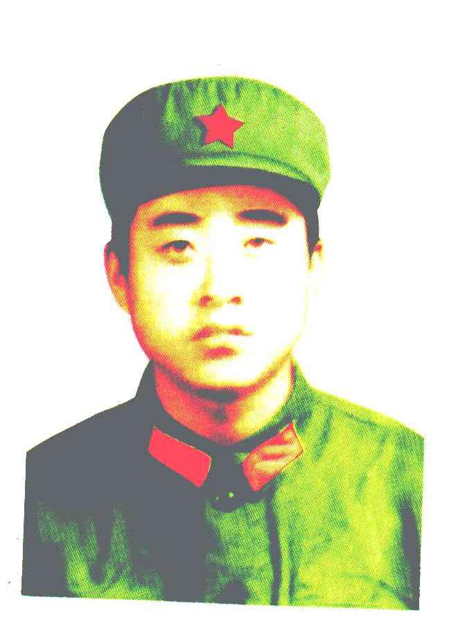 图形