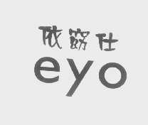 依窈仕   EYO