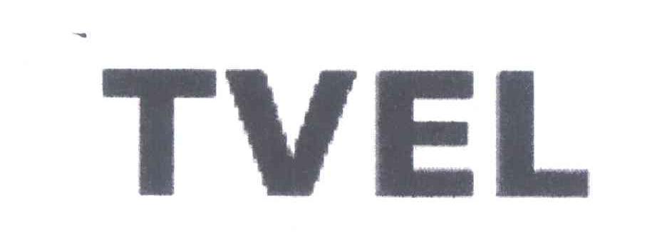 TVEL
