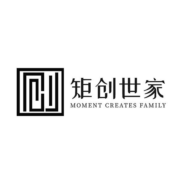 矩创世家 MOMENT CREATES FAMILY 创