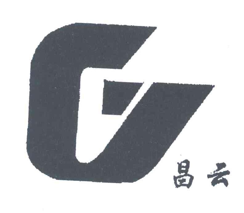 昌云