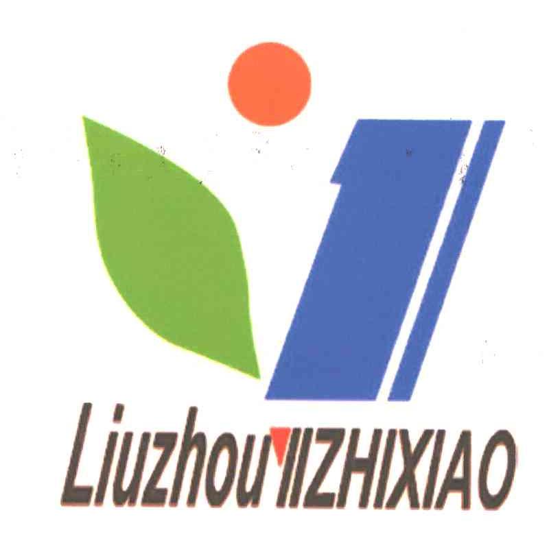 LIUZHOUYIZHIXIAO
