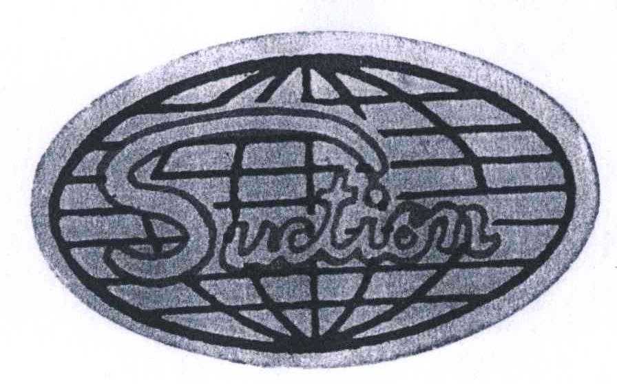 SUCTION