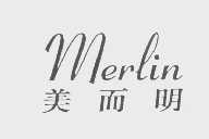 美而明   MERLIN