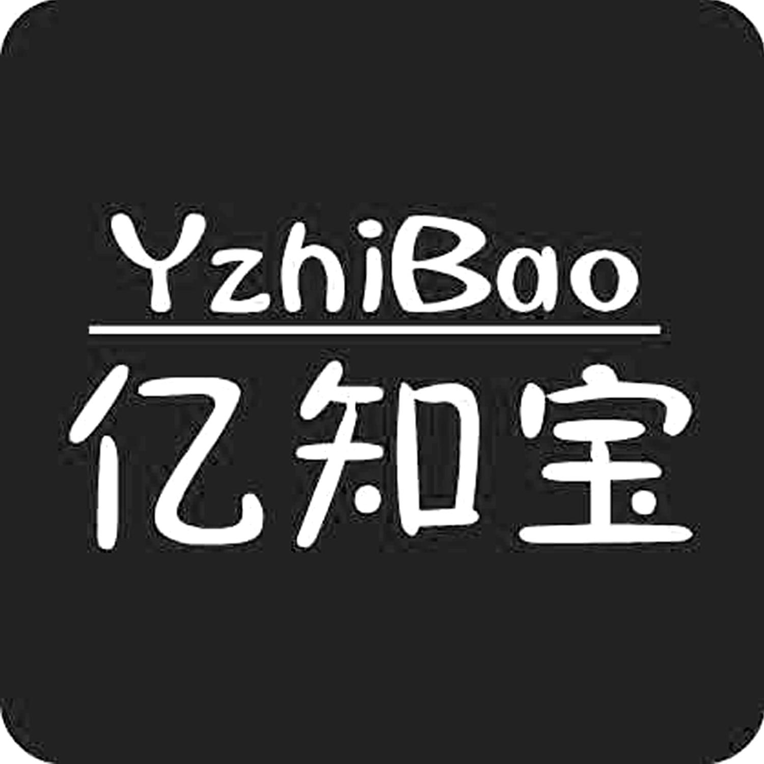 亿知宝 YZHIBAO