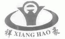 祥豪