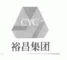 裕昌;CYC