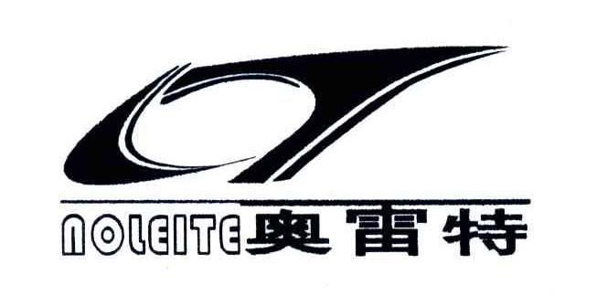 奥雷特