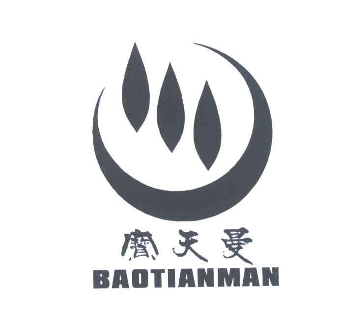 宝天曼