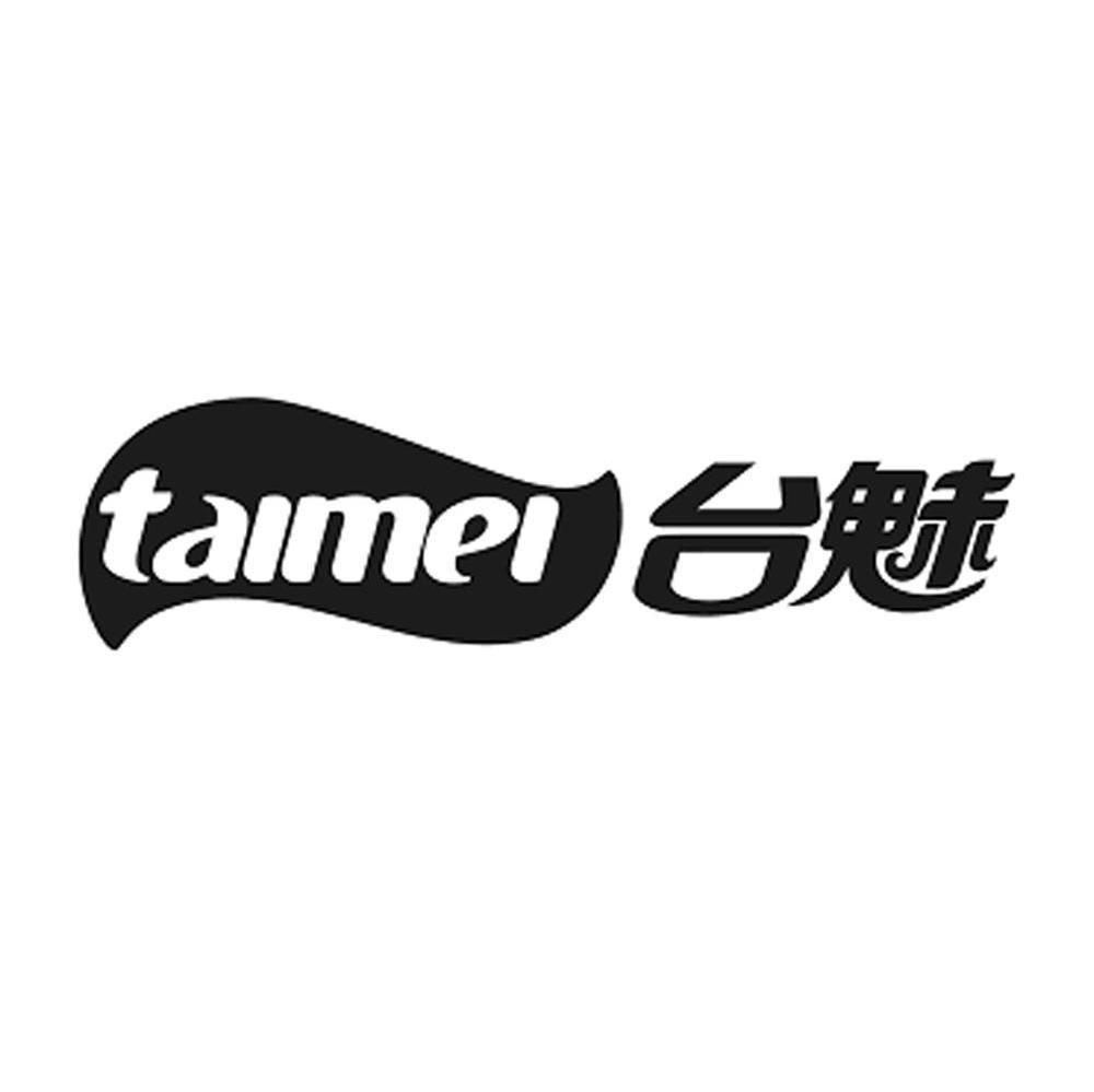 台魅