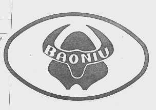 BAONIU