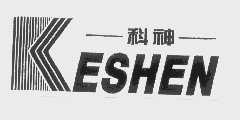 科神