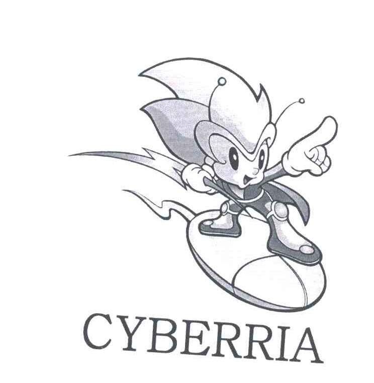 CYBERRIA