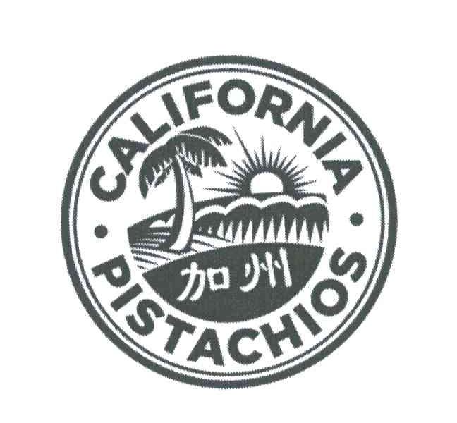 加州;CALIFORNIA;PISTACHIOS