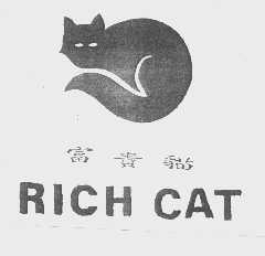 富贵猫   RICH CAT