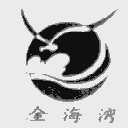 金海湾