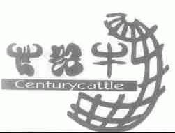 世纪牛;CENTURYCATTIE