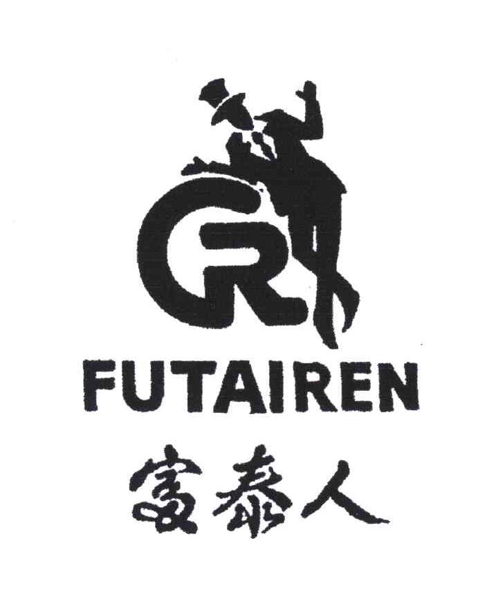 富泰人;FU TAI REN