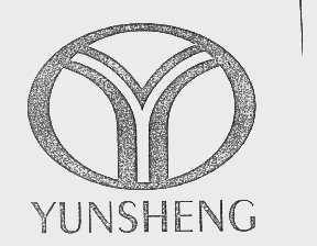 YUNSHENG