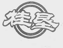 桂垦