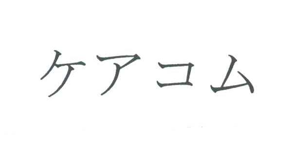 图形