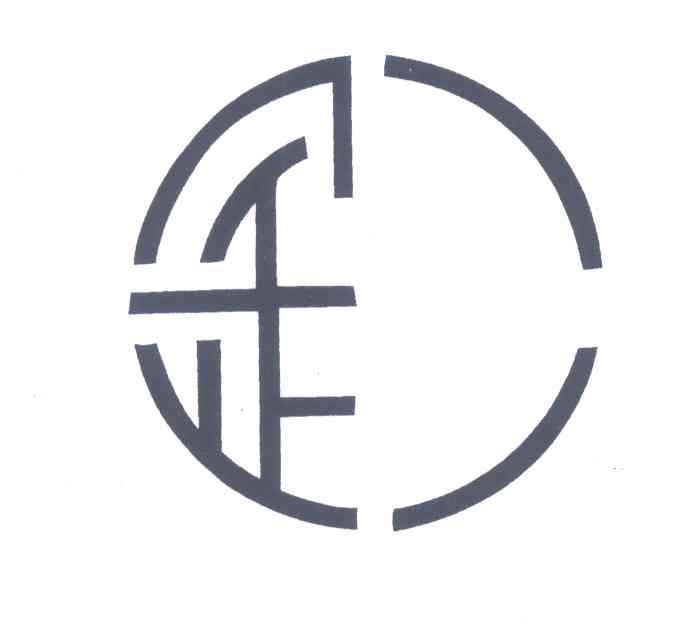 禾