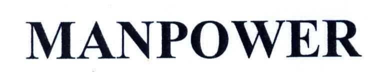 MANPOWER