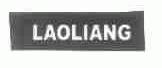 LAOLIANG