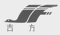 吉方