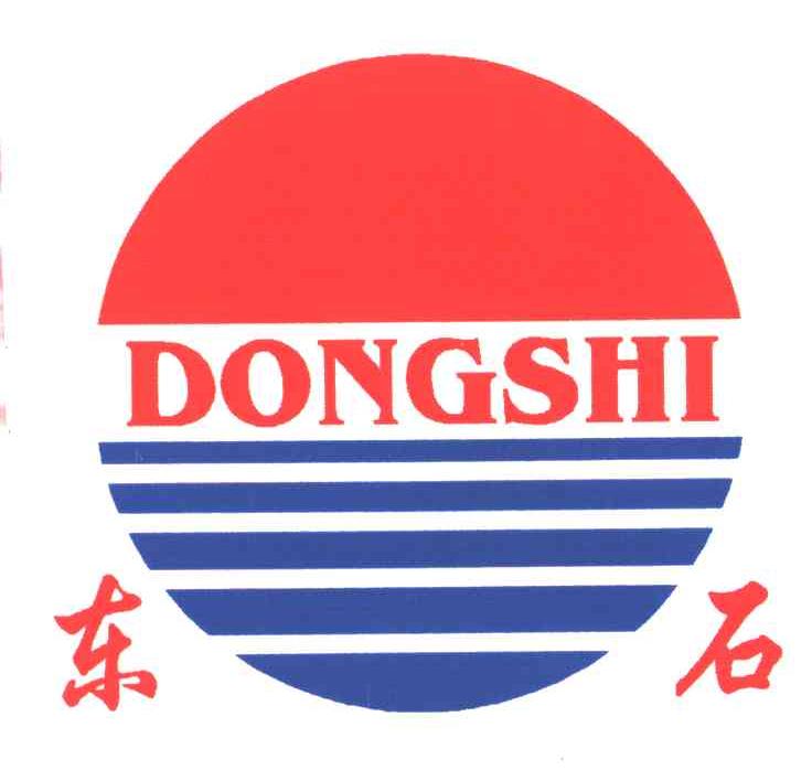东石