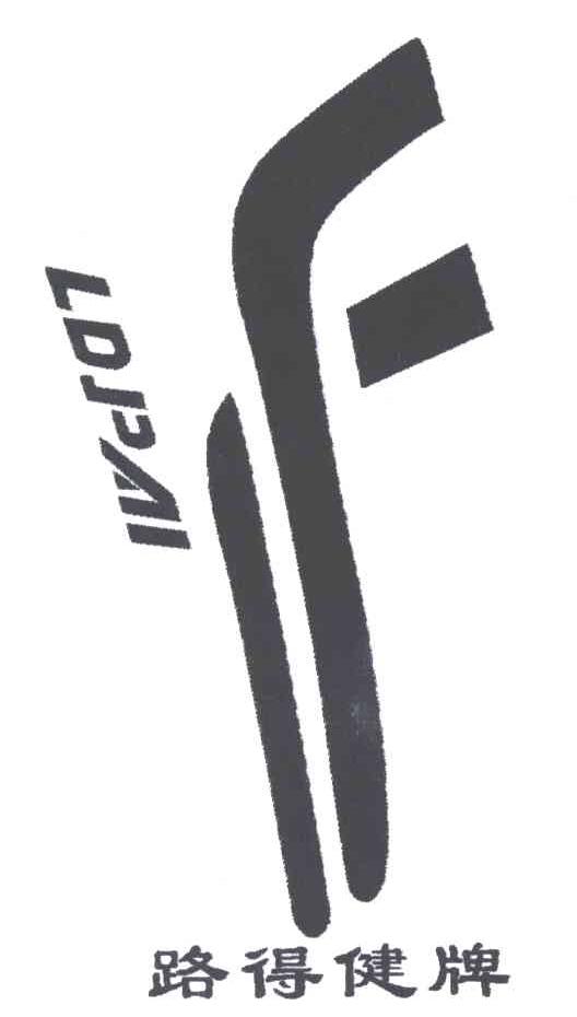 路得健;LDPAI
