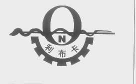 利布卡