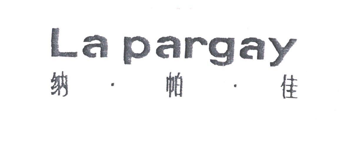 纳帕佳;LA PARGAY