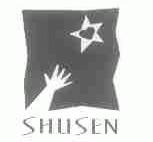 SHU SEN