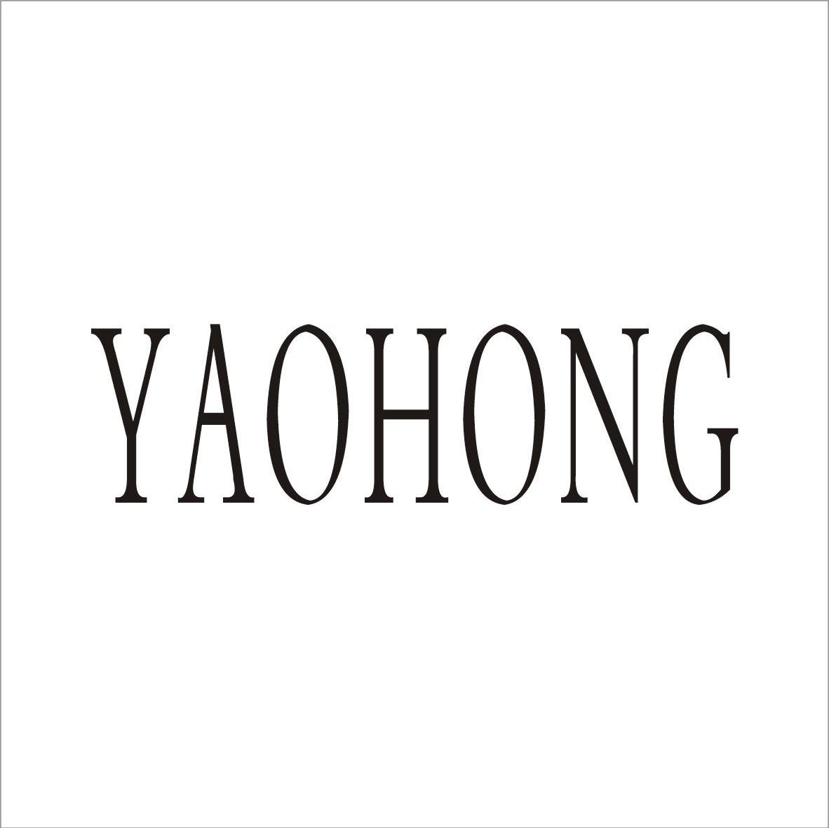 YAOHONG