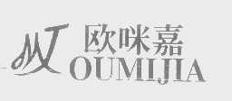 欧咪嘉