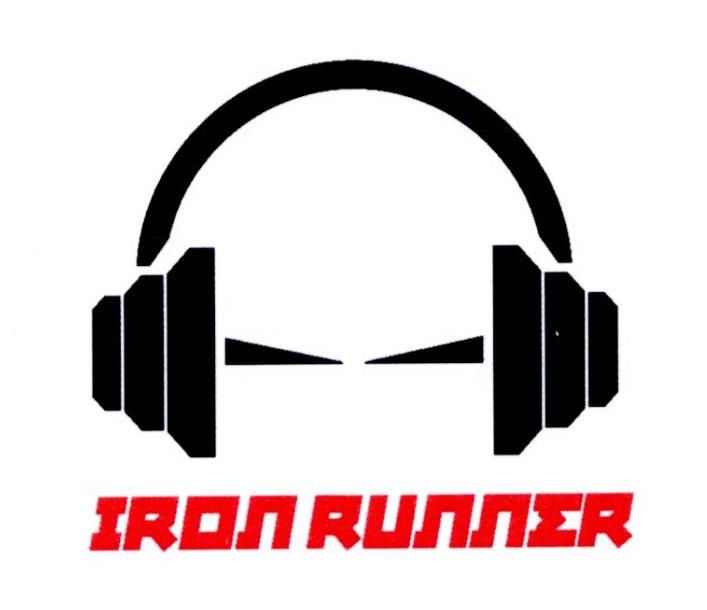 IRON RUNNER