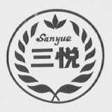 三悦