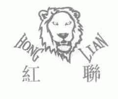 红联