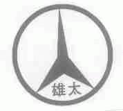 雄太