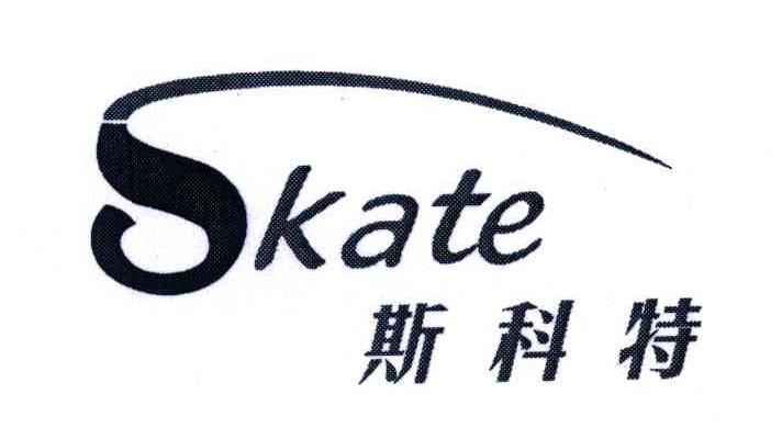 斯科特;SKATE