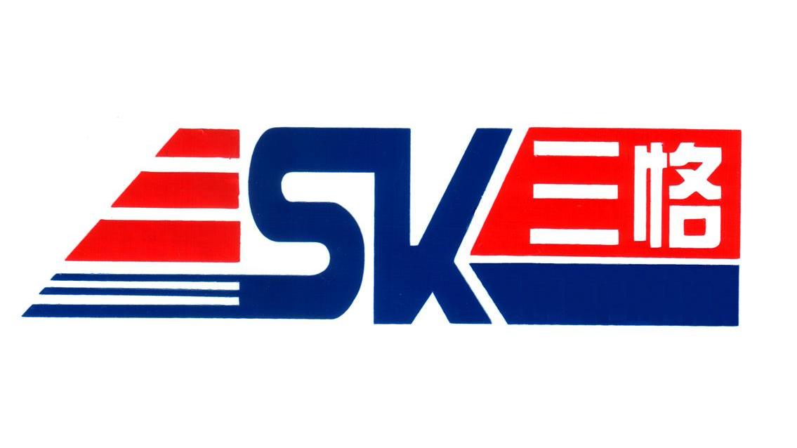 三恪 SK