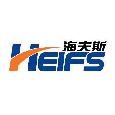 海夫斯 HEIFS
