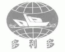 多利多;DLD