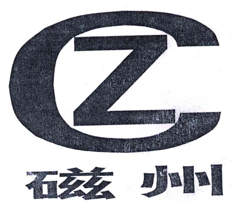 磁州;CZ