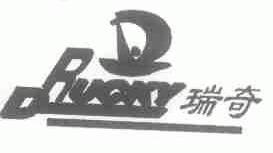 瑞奇;DRUCKY;RUCKY