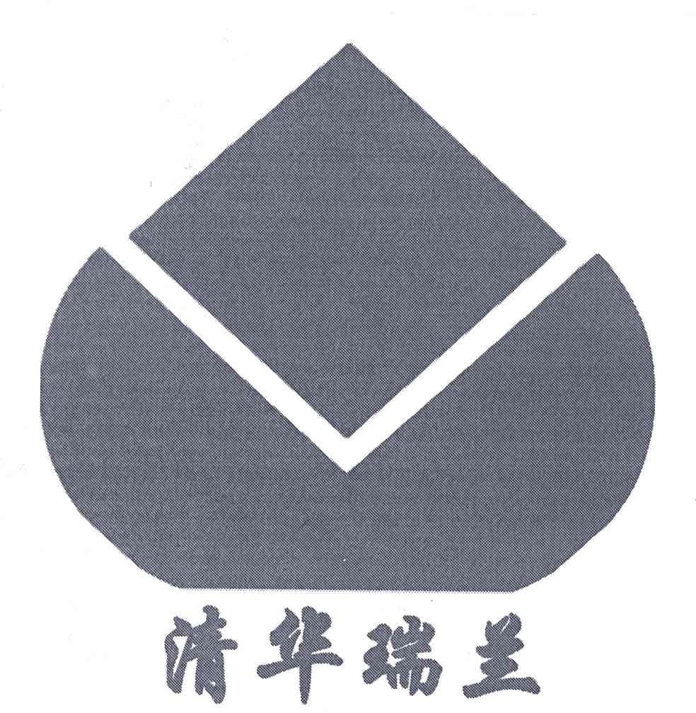 清华瑞星